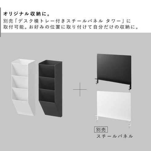 マグネットペンスタンド タワー スチールパネル対応.|s4